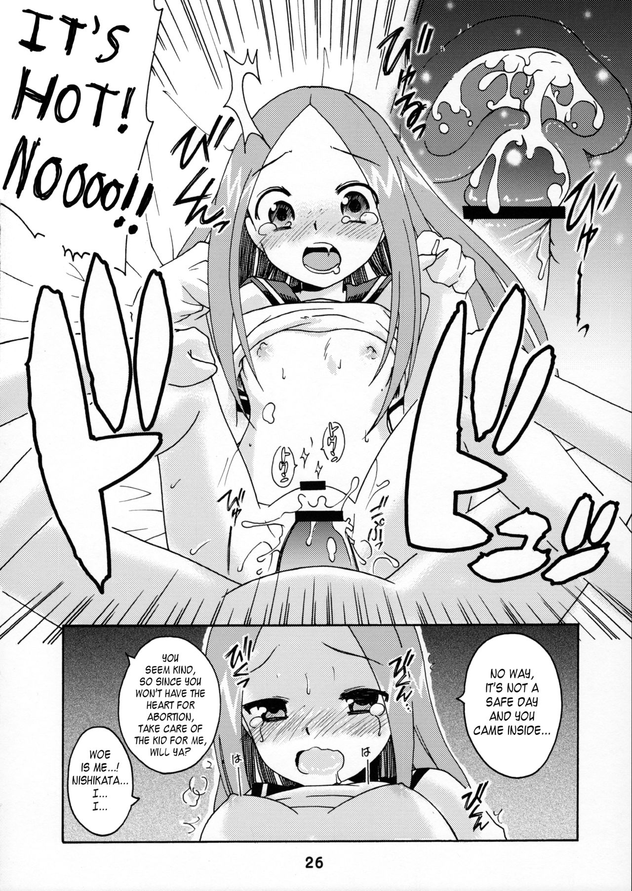 (C90) [Shinohara Heavy Industry (Haruna Mao, Ukyochu)] Karakaix (Karakai Jouzu no Takagi-san) [English]_24.png